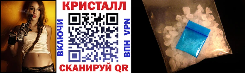 mega как зайти  Усть-Катав  АМФЕТАМИН VHQ  наркошоп 