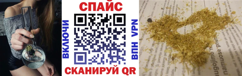 БУТИРАТ BDO 33% Усть-Катав