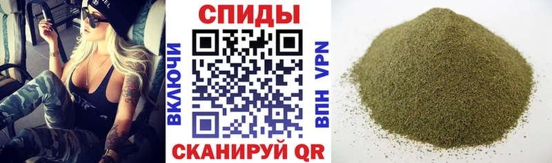 БУТИРАТ бутандиол  МЕГА как зайти  Усть-Катав 