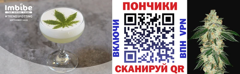 мега сайт Усть-Катав Canna-Cookies марихуана