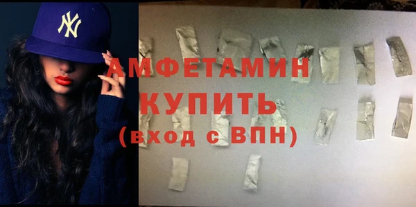 spice Алексин