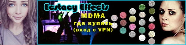 стаф Алексеевка