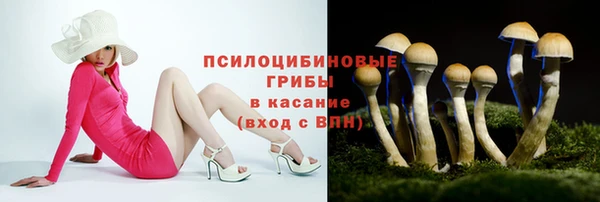 mix Абдулино