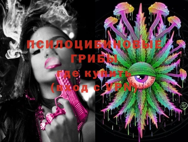 mix Абдулино