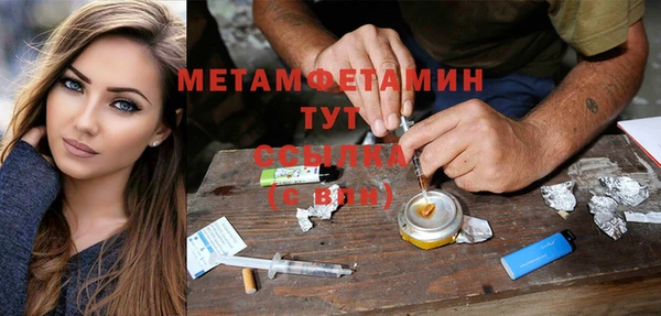 mix Абдулино