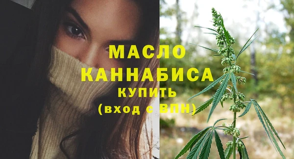mix Абдулино