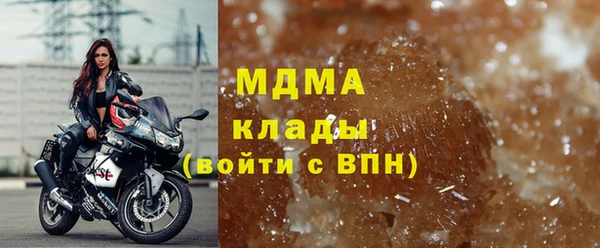 spice Алексин