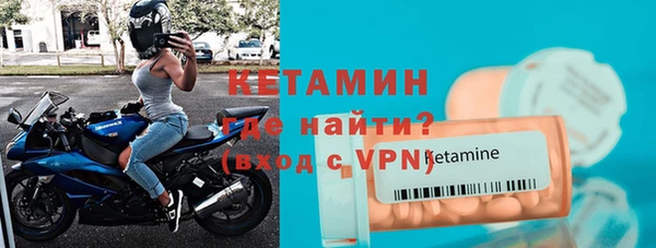 mix Абдулино