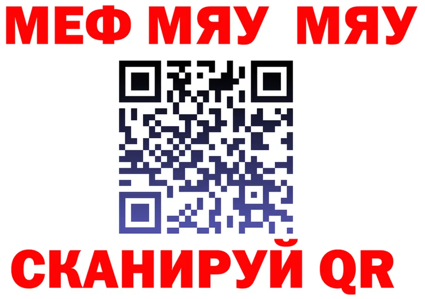 Alfa_PVP СК ссылки это OMG Усть-Катав