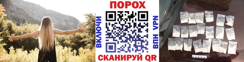 Первитин витя  Усть-Катав 